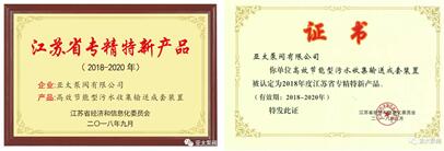 7981548916070225.jpg 2.jpg